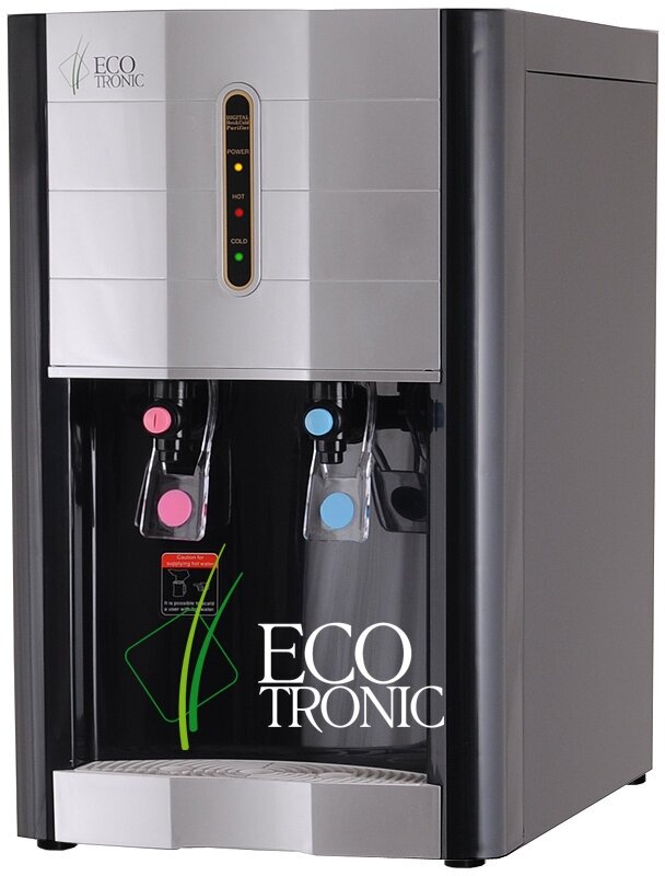 Пурифайер Ecotronic V42-R4T Black настольный с обратным осмосом