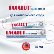Lacalut multi-effect, зубная паста, 75 мл