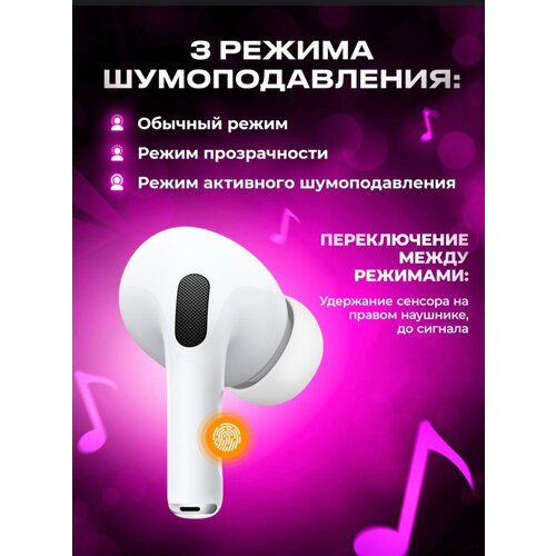 Наушники Bluetooth беспроводные EW49WHITE 153400₽