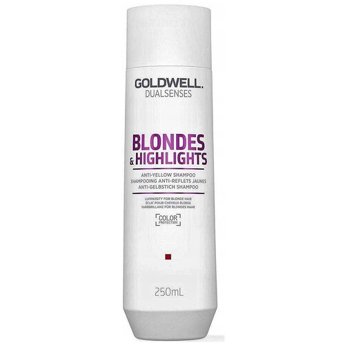 Goldwell Dualsenses Blondes & Highlights Shampoo - Шампунь для осветленных и мелированных волос 250мл