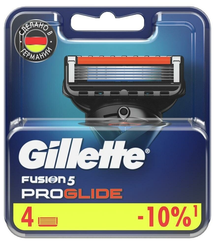 Сменные кассеты Gillette Fusion5 ProGlide, 4 шт