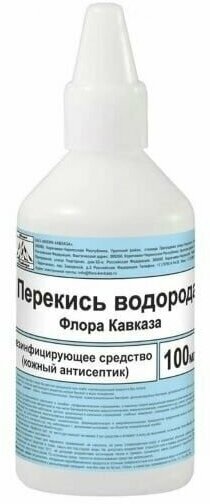 Средство дезинфицирующее Перекись водорода фл. 100мл