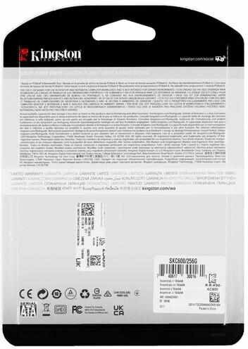 Твердотельный накопитель Kingston KC600 256 ГБ SATA SKC600/256G