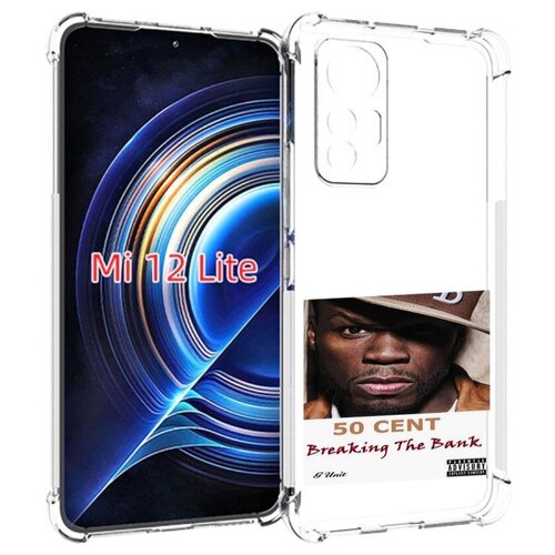 Чехол MyPads 50 Cent - Breaking The Bank для Xiaomi 12 Lite задняя-панель-накладка-бампер чехол mypads 50 cent breaking the bank для xiaomi redmi note 12 pro plus задняя панель накладка бампер