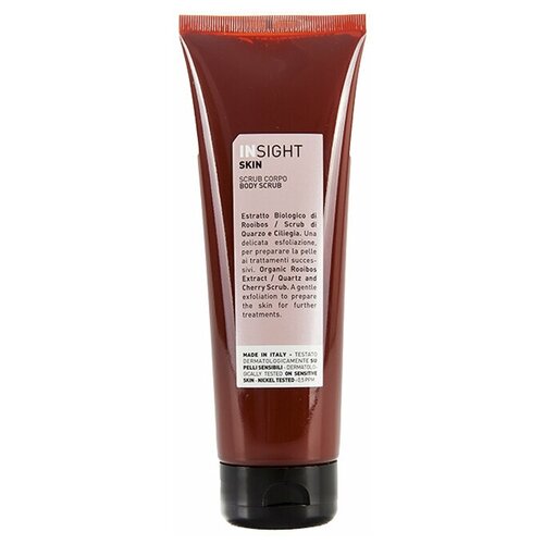 INSIGHT PROFESSIONAL Скраб для тела SKIN, 200 мл