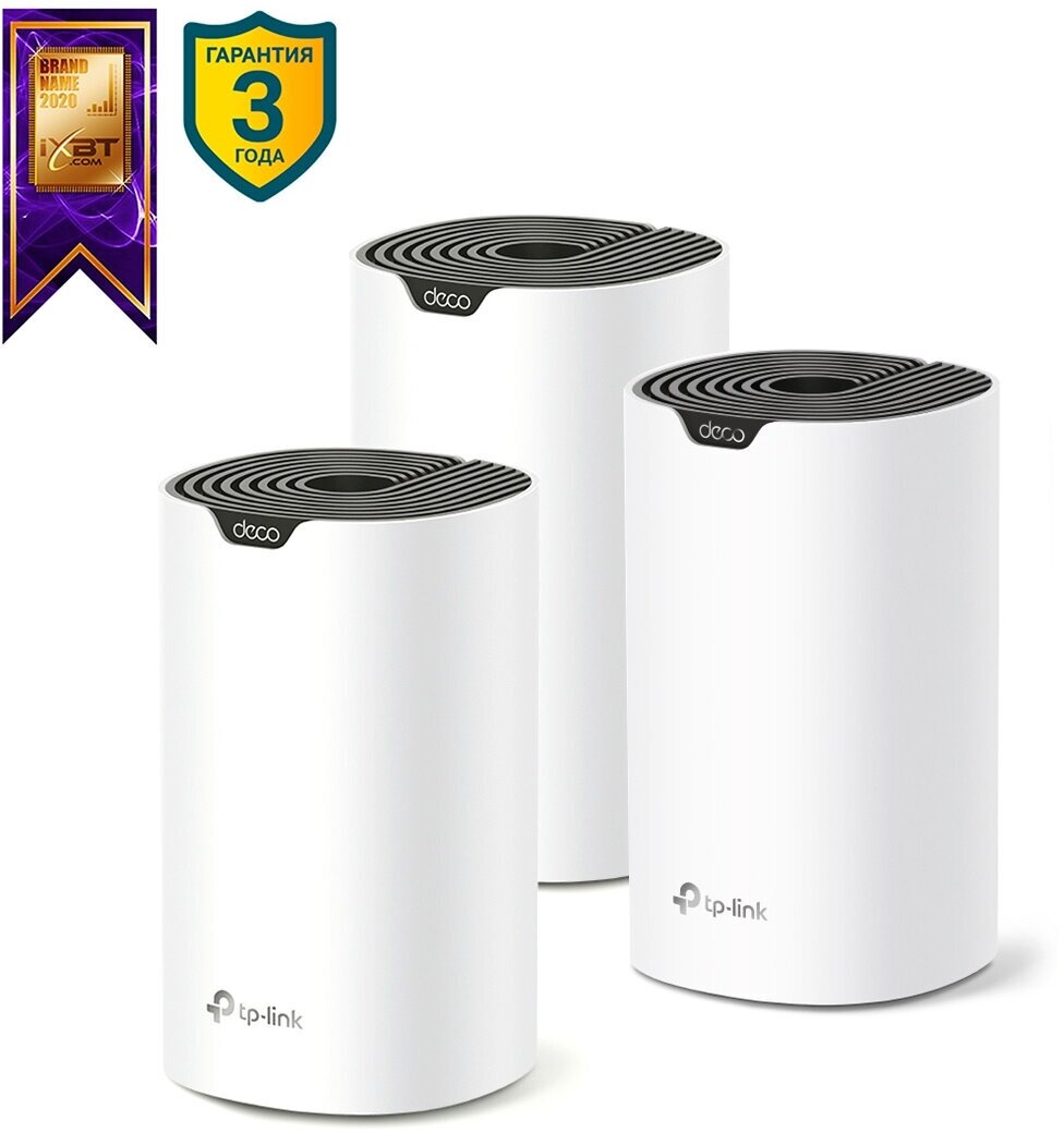 Tp-link Сетевое оборудование Deco S7 3-pack AC1900 Домашняя Mesh Wi-Fi система