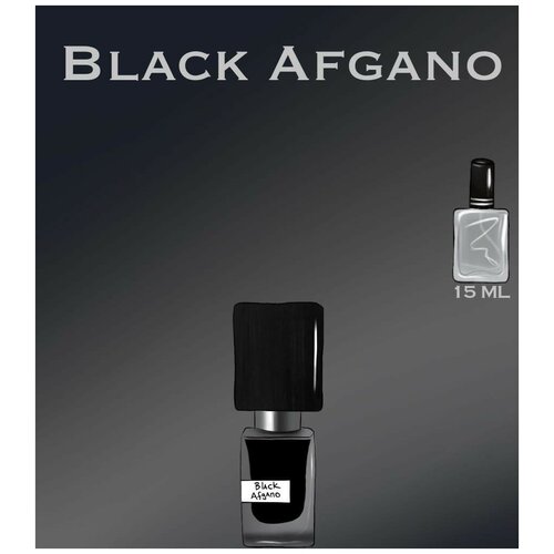 Масляные духи crazyDanKos Black Afgano (Спрей 15 мл) масляные духи crazydankos black afgano спрей 30 мл