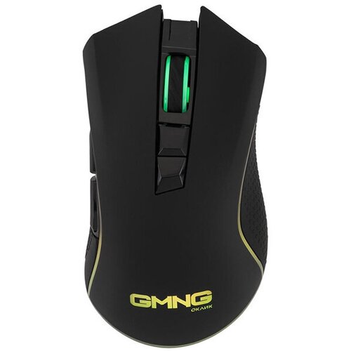 Мышь Oklick GMNG 980GMW 1533166 Черная 622000₽
