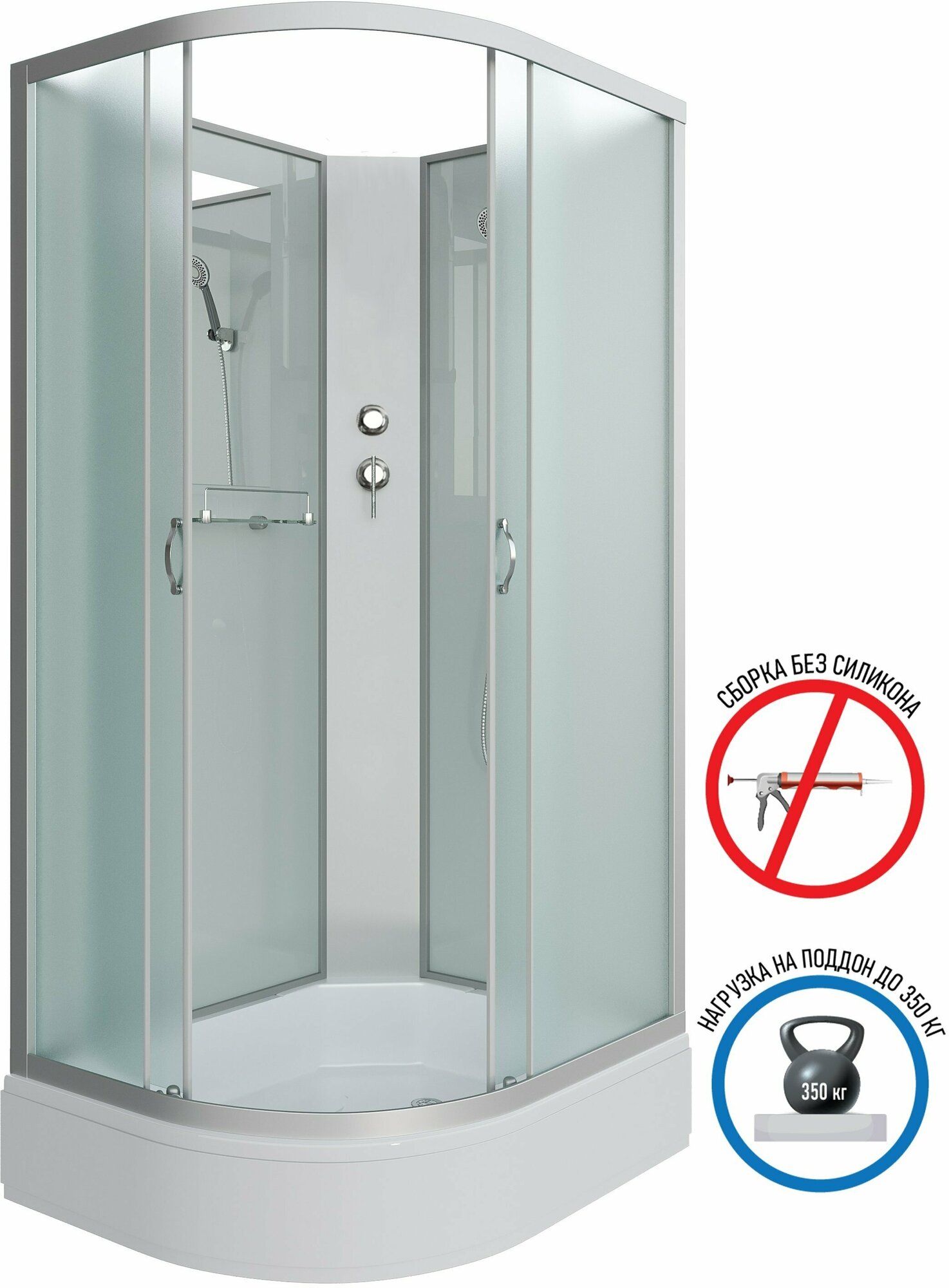 фото Душевая кабина Niagara Classic NG-33984-14RBK 90х80х200