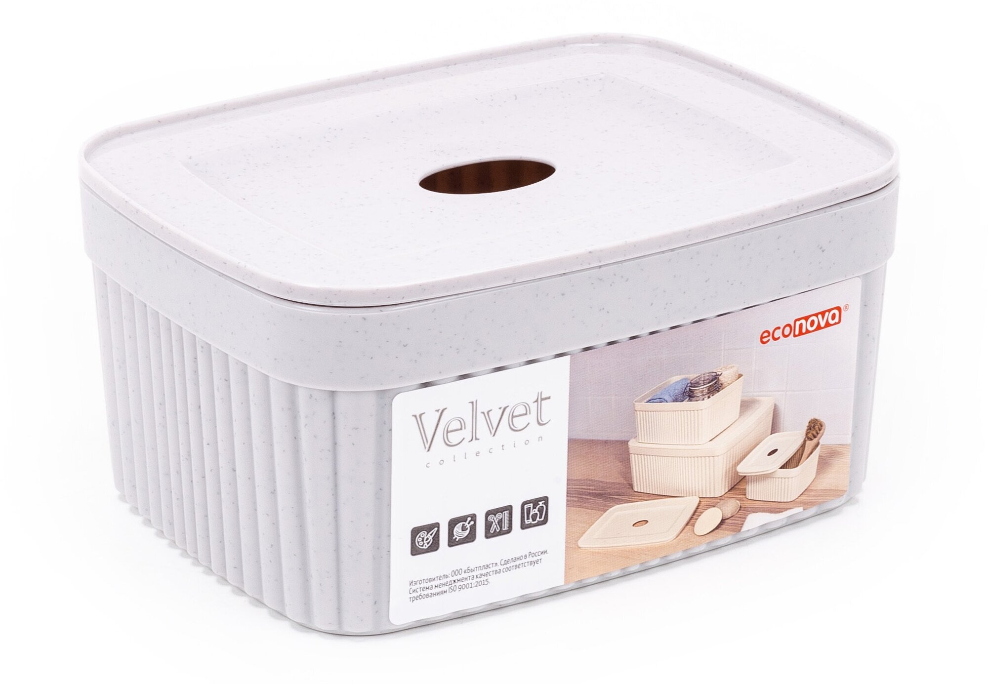 Лоток Бытпласт Velvet для ванной с крышкой полипропилен серый 150х115х70мм 0,9л