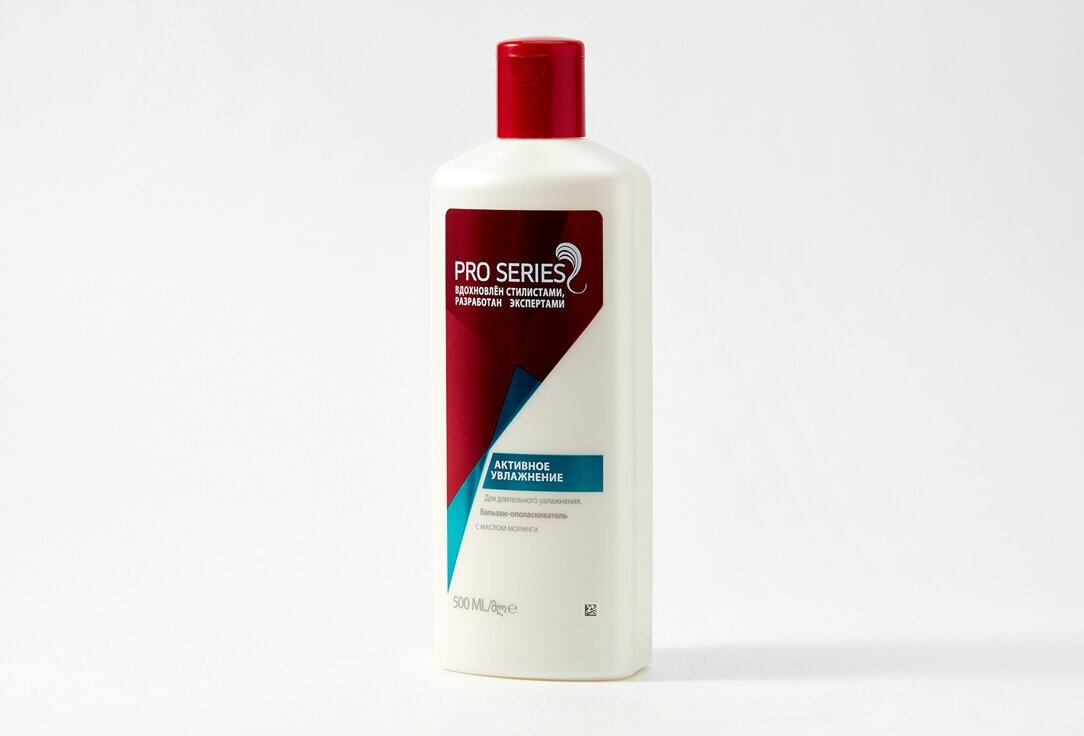 Бальзам-ополаскиватель для волос Pro Series Активное увлажнение с маслом моринги, 500 мл - фото №8