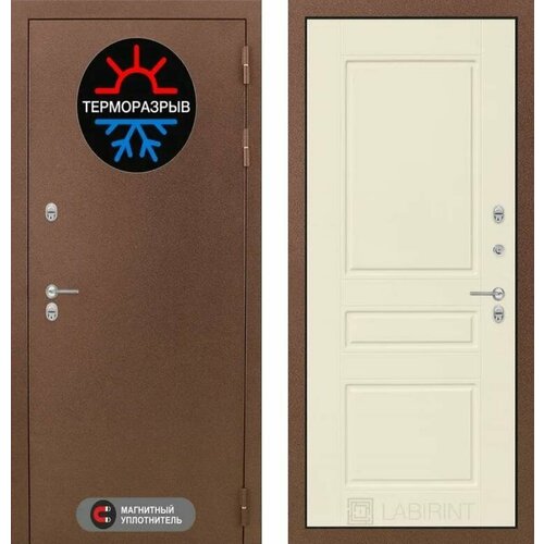 Входная дверь Labirint Термо Магнит 03 Крем софт 880x2050, открывание левое входная дверь labirint термо магнит 13 графит софт 880x2050 открывание левое