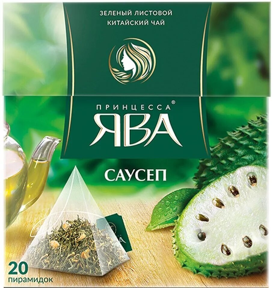 Чай зеленый Принцесса Ява, саусеп, 4 упаковки по 20 пирамидок - фотография № 3