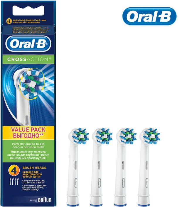 Насадка для зубной щетки Oral-B - фото №5