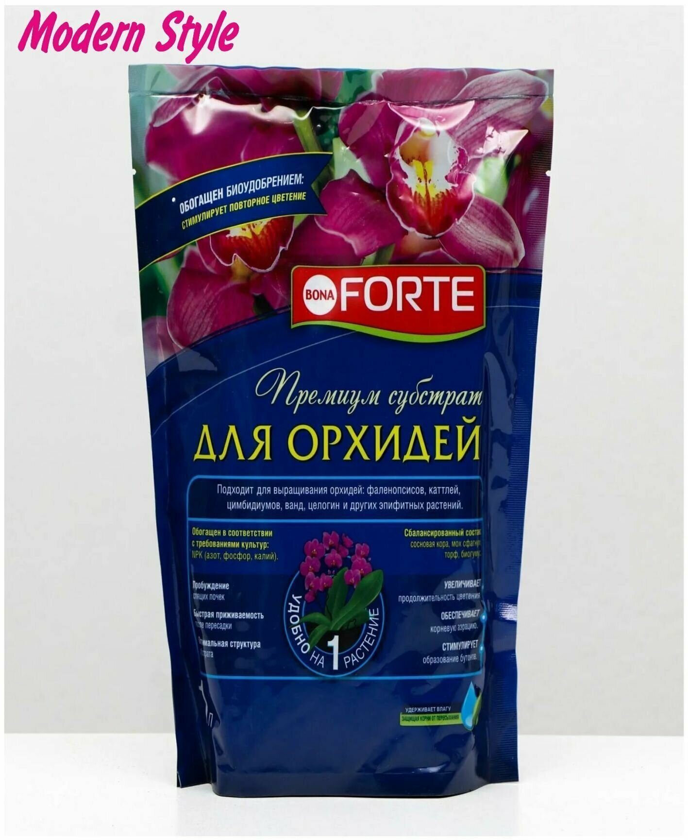 Bona Forte субстрат грунт для орхидей пакет 1 л