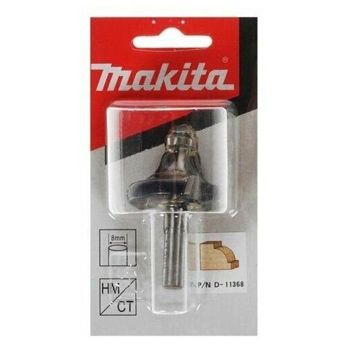 Кромочная фреза Makita D-11368