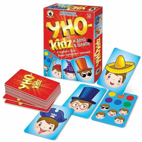 Игра УНОkidz Дело в шляпе карточная игра, 54 карточки 04690