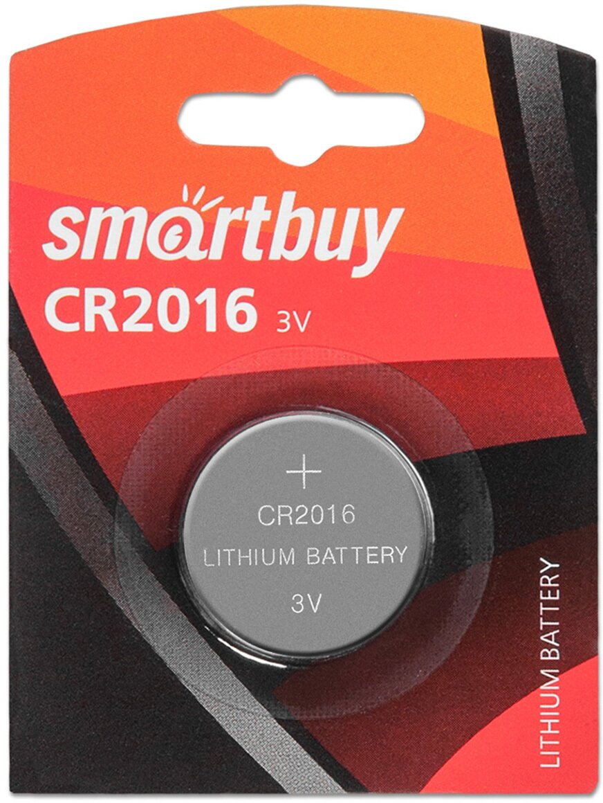Батарейка CR2016 3V SmartBuy, 1 шт.