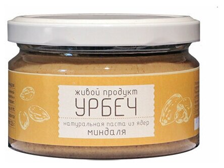 Урбеч из ядер миндаля Живой Продукт, 965 г, стеклянная банка - фотография № 3