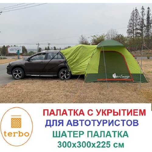 Палатка 6-местная к автомобилю Mimir ART1900