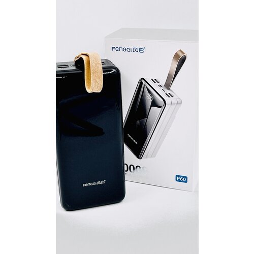 Внешний аккумулятор Power bank Повер банк 60000 мАч Повербанк для Iphone xiaomi samsung honor Черный 499000₽