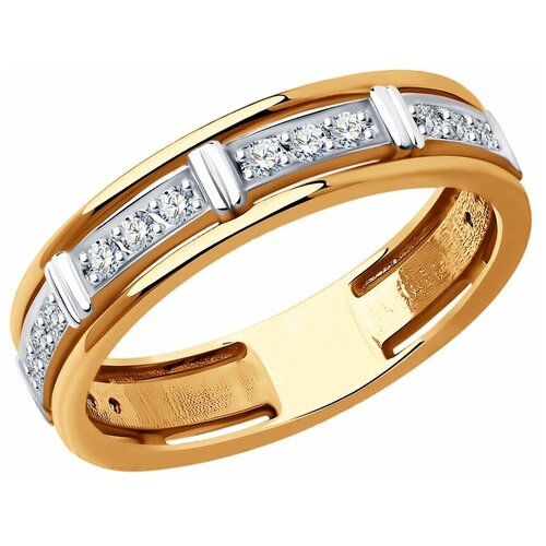 Обручальное кольцо SOKOLOV Diamonds из золота с бриллиантами 1110205, размер 17