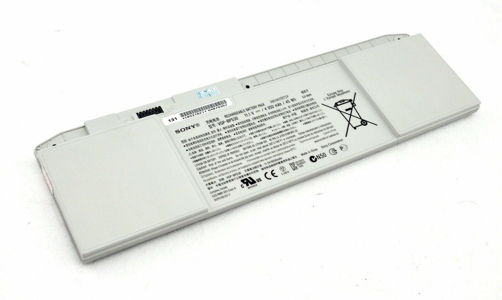 Аккумулятор для Sony SVT11, SVT13, SVT13117EC, SVT13117ECS, VGP-BPS30, 4050mAh, 11.1V