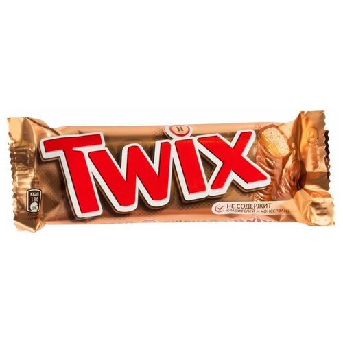   Twix 55 