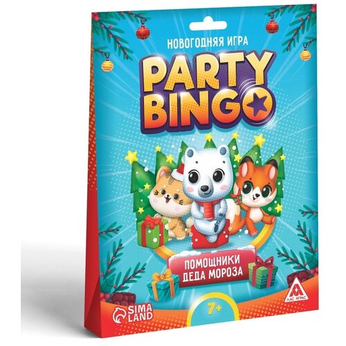 Настольная игра ЛАС ИГРАС Party Bingo. Помощники Деда Мороза