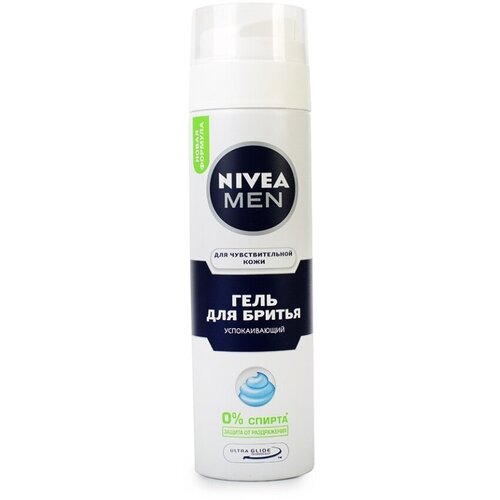 Гель для бритья Nivea Men для чувствительной кожи Успокаивающий 200 мл гель для бритья nivea men успокаивающий