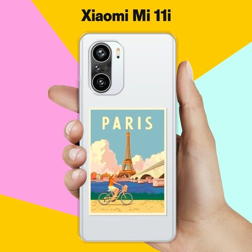 Силиконовый чехол на Xiaomi Mi 11i Париж / для Сяоми Ми 11и силиконовый чехол на xiaomi mi 11i шары для сяоми ми 11и