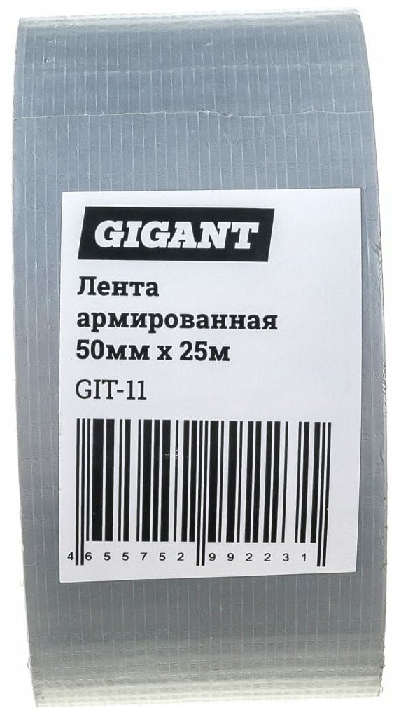 Армированная лента Gigant GIT-11 - фотография № 6