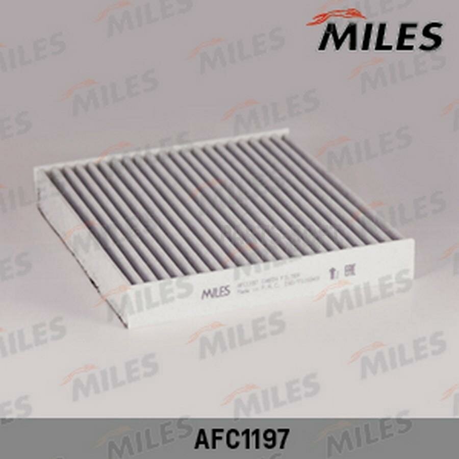 Фильтр салона MILES AFC1197