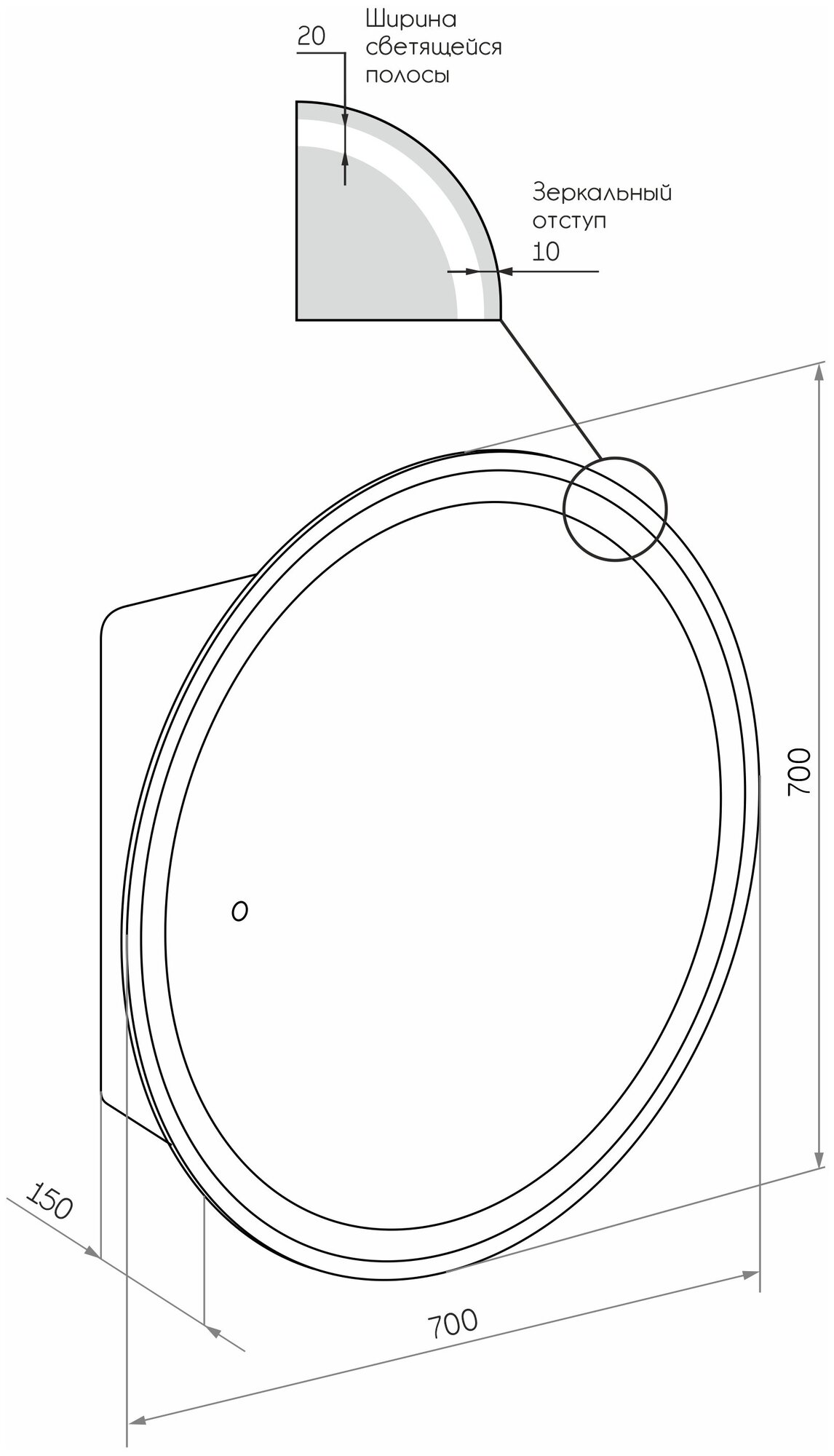 Зеркало-шкаф для ванной круглый , белый "Tondo Box White LED" D700 70x70 c лицевой LED подсветкой, сенсором с диммером - фотография № 5