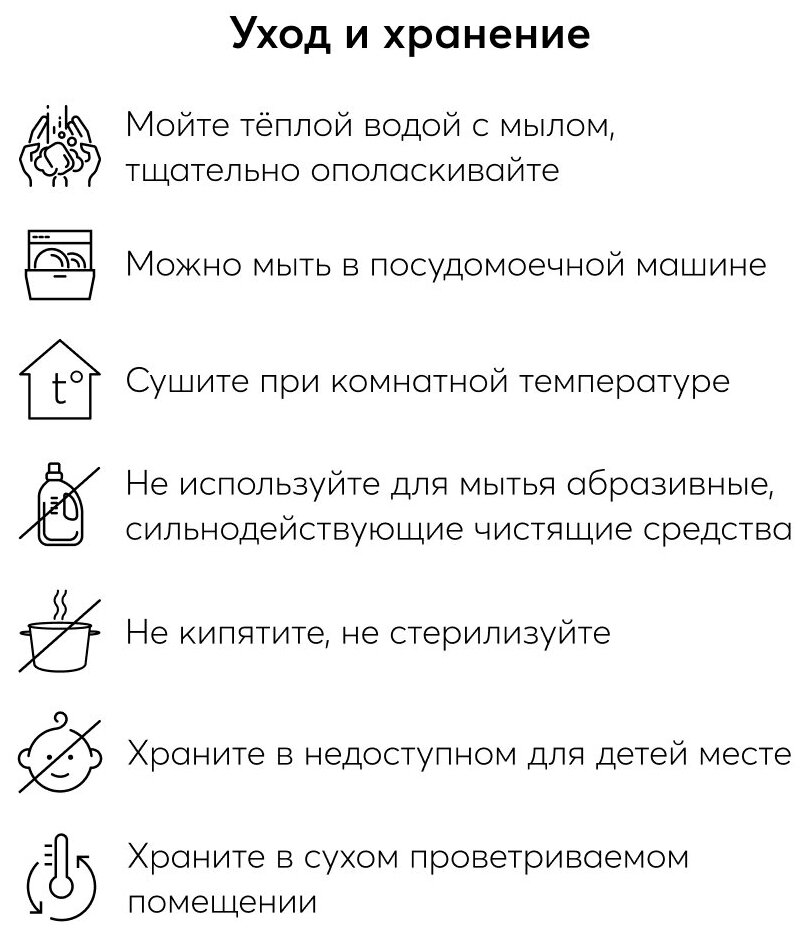 15003, Детская ложка для кормления 2 шт, обучающая ложечка для первого кормления новорожденных, младенцев, малышей, детские ложки, серая и голубая