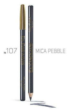 El Corazon Карандаш для глаз №107 Mica Pebble — фото 1