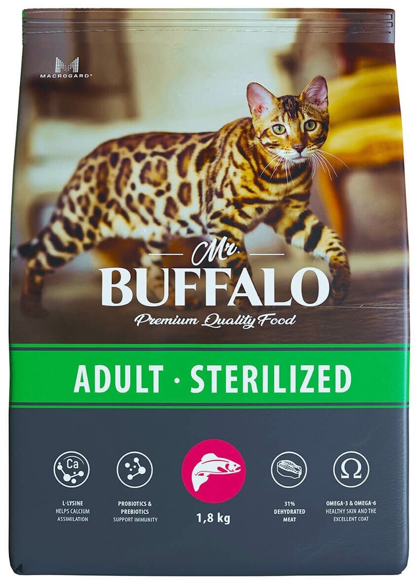 Сухой корм Баффало Mr.Buffalo Sterilized для стерилизованных кошек с Лососем 1,8 кг - фотография № 1