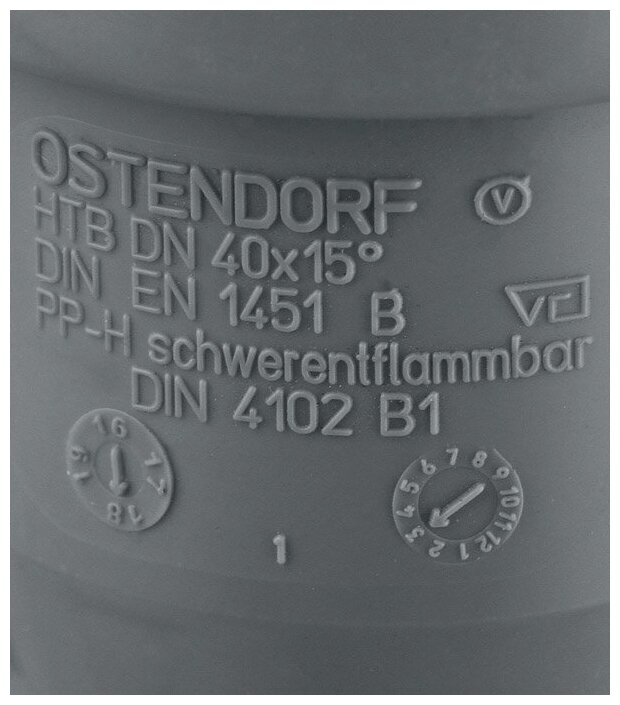 Отвод ПП 40/15° серый, Ostendorf HT 111100 - фотография № 9
