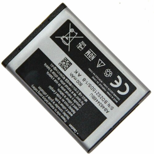 Аккумуляторная батарея для Samsung C250/D520/D720/E210/E420/E500/E900/F250/M620/X200/X510 (AB463446BU) 800mAh (OEM)