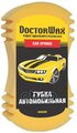 Губка Автомобильная 245x135x73мм Doctor Wax арт. DW8608R