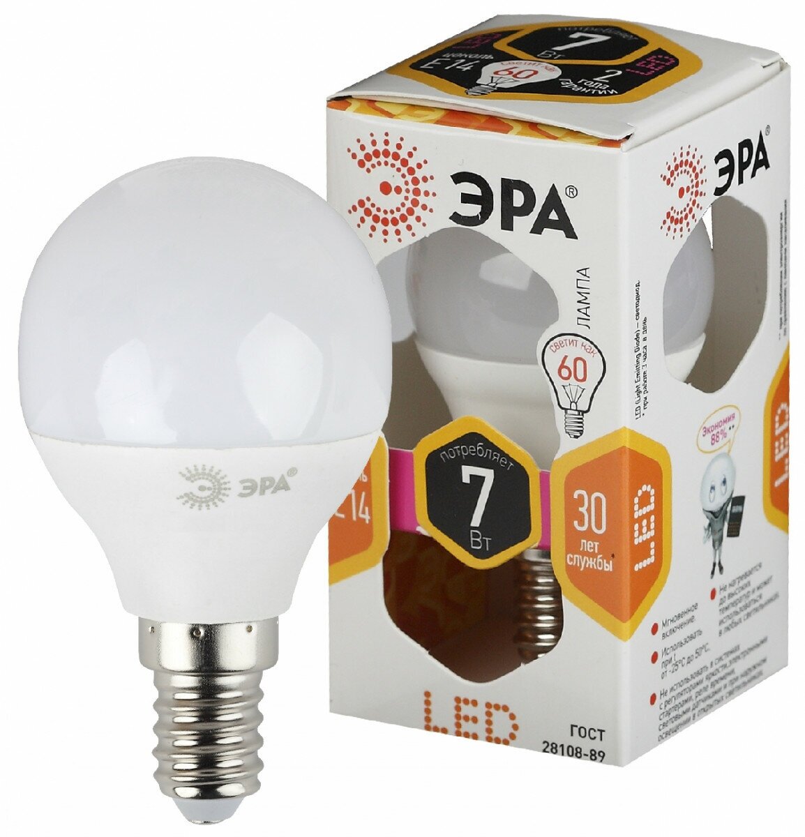 ЭРА Лампа светодиодная E14 7Вт ЭРА LED P45-7W-827-E14