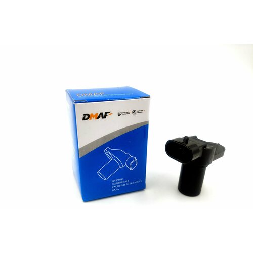 Датчик положения распредвала DMAF 2111-3706040 для ВАЗ (8 кл. двиг.)