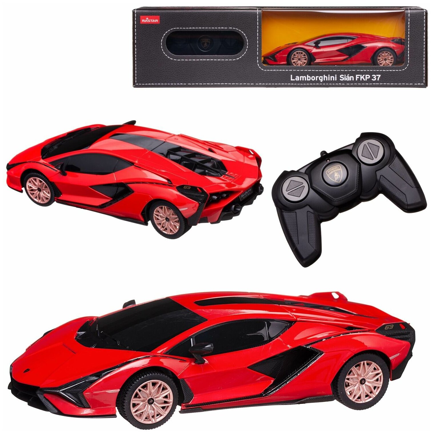 Машина р/у 1:24 Lamborghini Siant красный, 2,4 G.