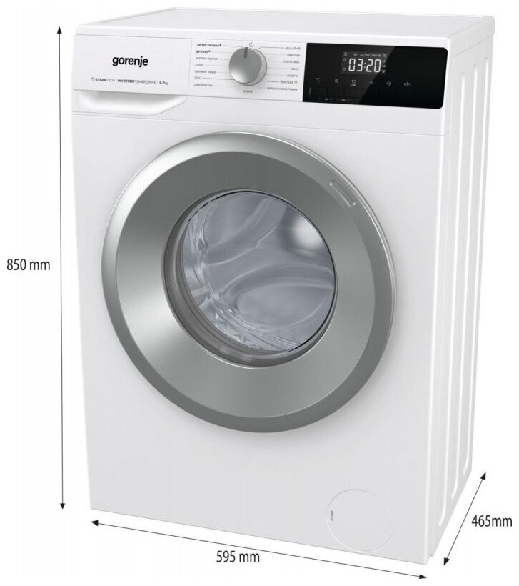 GORENJE Стиральная машина GORENJE W2NHPI72SCS - фотография № 2