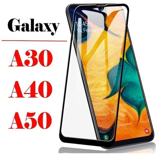 защитное стекло samsung a01 бронь стекло samsung а 01 Cтекло на Samsung A50 A20 A30 M21 M31 M30