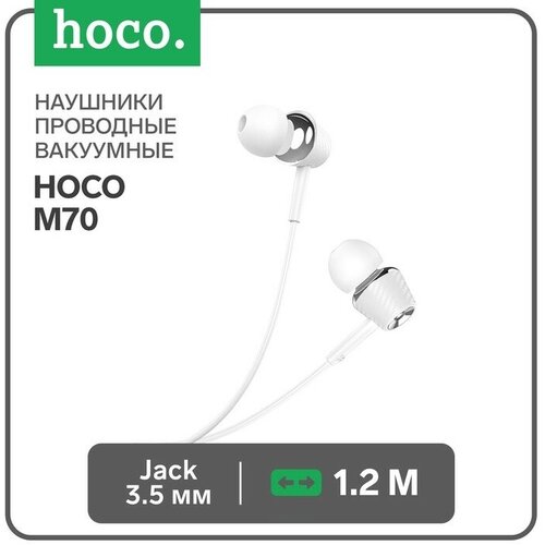 Наушники Hoco M70, проводные, вакуумные, микрофон, Jack 3.5 мм, 1.2 м, белые наушники hoco w5 проводные полноразмерные с микрофоном jack 3 5 мм 1 2 м белые