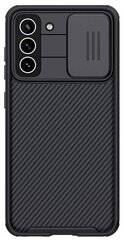 Накладка Nillkin Cam Shield Pro пластиковая для Samsung Galaxy S21 FE (2021) Black (черная)