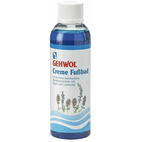 GEHWOL Creme FusBad Крем-ванна для ног Лаванда 150 мл