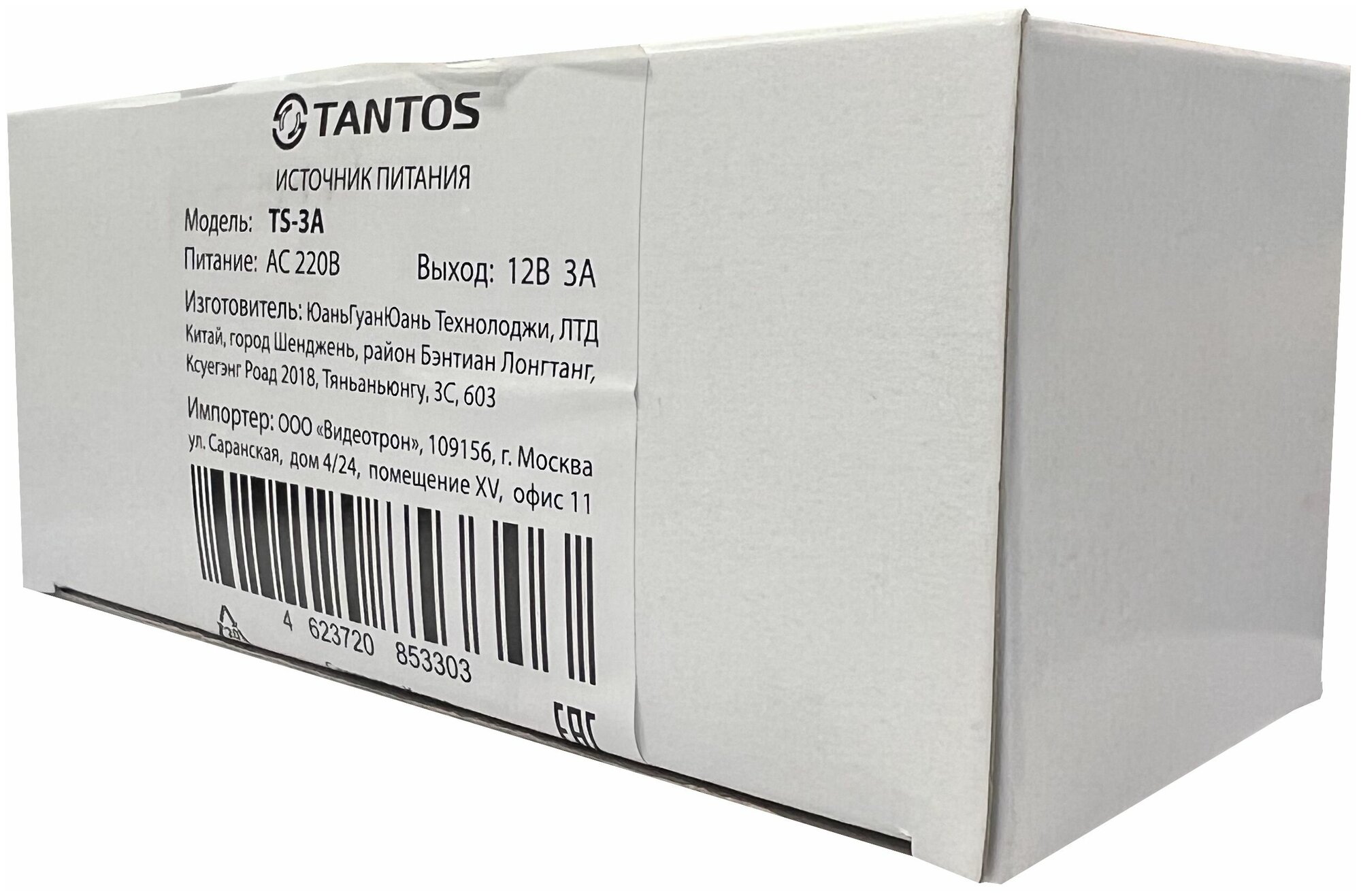 Tantos TS-3A Источник стабилизированного питания 12В 3А