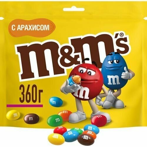 Драже M&Ms с арахисом 360 г - фотография № 4